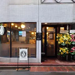 秋葉原 サカナス商店