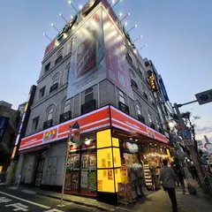 ピカソ目黒駅前店
