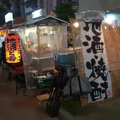 たけちゃんfr司