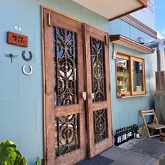 ヨロシクピッツァ