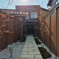 井波古香里庵 別邸 瑞雲