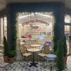 Hipcup Dessert