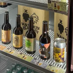 VATTEN BREWING[バッテンブリューイング]熊本阿蘇本店