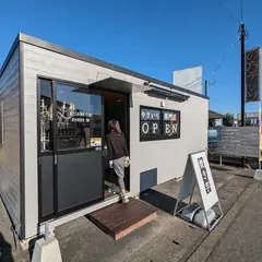 ミツイモタイム朝倉店(無人販売)