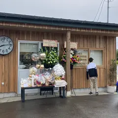 ナオミスコーン
