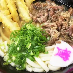 資さんうどん魚町店