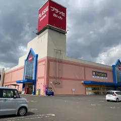 TSUTAYA プラッセ宮之城店