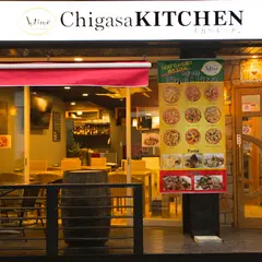 茅ヶ崎 ピザ テイクアウト イタリアンChigasaKitchen AGRUME チガサキッチン アグルメ駅前店