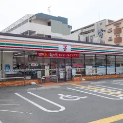 セブン-イレブン 豊中中桜塚５丁目店