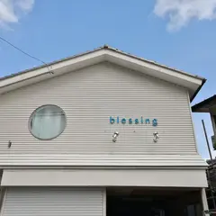 blessing