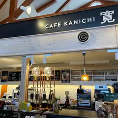 CAFE 寛一