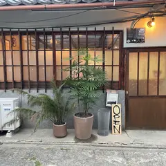 アリタ雲南