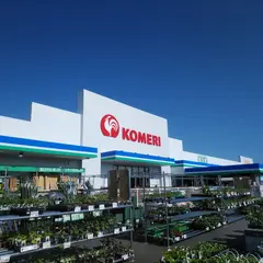 コメリハード＆グリーン 北茨城店