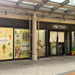 P.G.donut なんばパークス店