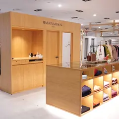 Maison Kitsuné｜阪急うめだ本店