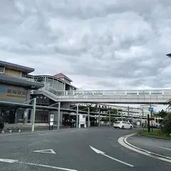 ＪＲ長岡京駅