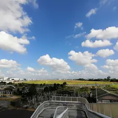 エアフロントオアシス