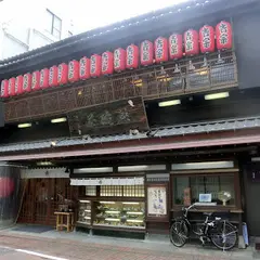 吉宗