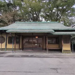 休憩所