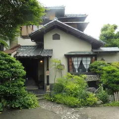 竹情荘