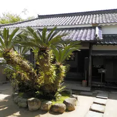 磯矢邸