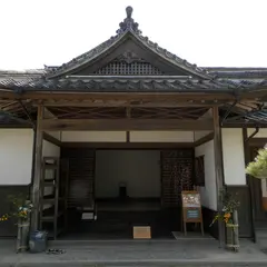 能見邸