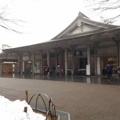 讃衡蔵