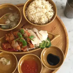 シンガポール海南鶏飯 水道橋本店