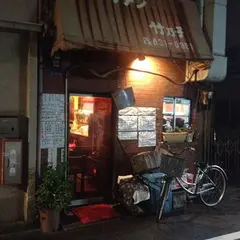 キッチン竹乃子