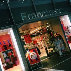フランフラン新宿サザンテラス店