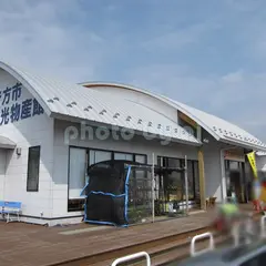 道の駅たまつくり