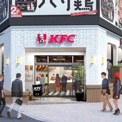 ケンタッキーフライドチキン高田馬場店