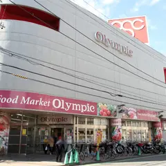 （株）オリンピック 朝霞台店