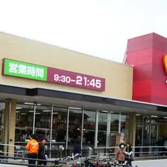ヤオコー 朝霞岡店