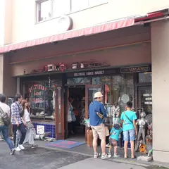 ハリウッドランチマーケット