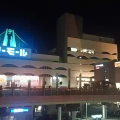 シーモール