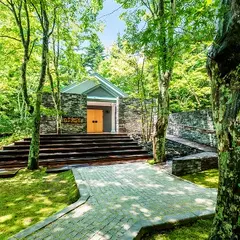 旧軽井沢KIKYOキュリオ・コレクションbyヒルトン