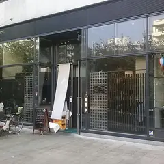 季節料理くら井