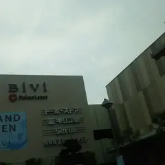 BiVi土山