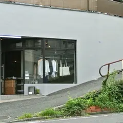 Archivando（アルチヴァンド）