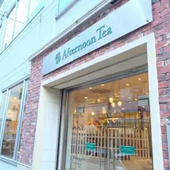 アフタヌーンティー・リビング大宮ルミネ