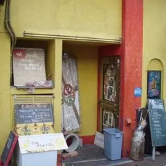 レッドヒル
