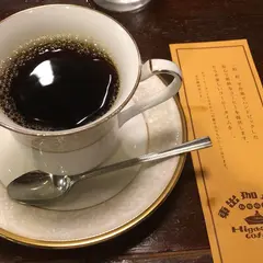 東出珈琲店