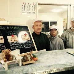やっこ屋