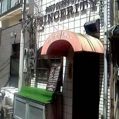 シンセリティ