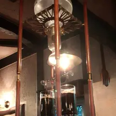 茶羅