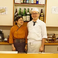 なみじ