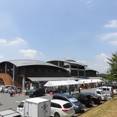 道の駅 みき