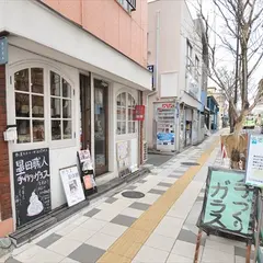 ちいさな硝子の本の博物館