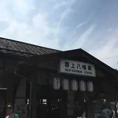 郡上八幡の水屋